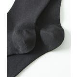 靴下 ふくらはぎでサイズが選べる 着圧 | nissen | 詳細画像13 