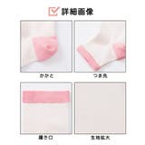 靴下(ソックス) ふくらはぎサイズで選べる おやすみ | nissen | 詳細画像17 