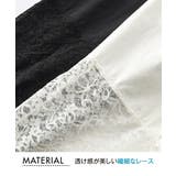 レギンス スパッツ オーバーパンツ | nissen | 詳細画像3