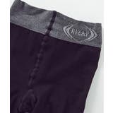 【RIZAP（ライザップ）】 はいてカロリー消費アップ着圧５分丈レギンス | nissen | 詳細画像8 