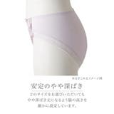 ショーツ 大きいサイズ やや深ばき | nissen | 詳細画像4
