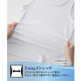 接触冷感 吸汗速乾フレンチ袖インナー3枚組 | nissen | 詳細画像7