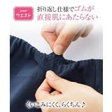 ショーツ 大きいサイズ 綿混 | nissen | 詳細画像4 