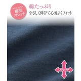 ショーツ 大きいサイズ 綿混 | nissen | 詳細画像6 
