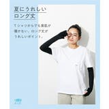 靴下(ソックス) 大きいサイズ 超冷感AIR | nissen | 詳細画像13