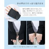 肌着 インナー M | nissen | 詳細画像13