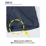 ショーツ ニッセン 綿混 | nissen | 詳細画像3