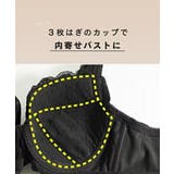 ブラジャー 胸の下垂を防止する リフトアップ | nissen | 詳細画像10 