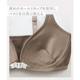 ブラジャー S M | nissen | 詳細画像4 