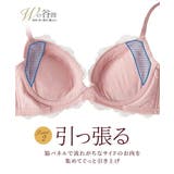 ブラショーツセット Wでバストをあげる ブラジャー | nissen | 詳細画像6