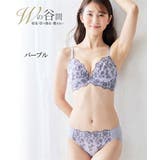 ブラショーツセット Wでバストをあげる ブラジャー | nissen | 詳細画像15