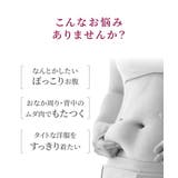 お腹周りを引き締めるフルカップボディスーツ（日本製レース）（トリンプ） | nissen | 詳細画像2 