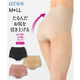 お悩み解決 はっきり上げ尻 ショート丈パンツガードル | nissen | 詳細画像1