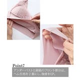 ブラジャー ヘム ノンワイヤーブラジャー | nissen | 詳細画像10 