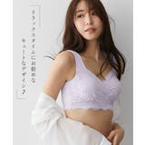 ブラジャー 大きいサイズ ニッセン | nissen | 詳細画像10 