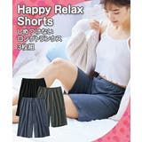 綿混ストレッチ くつろぎトランクスロングショーツ3枚組 | nissen | 詳細画像1