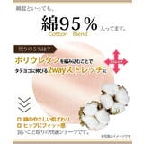 綿混ストレッチ くつろぎトランクスロングショーツ3枚組 | nissen | 詳細画像10
