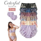 ショーツ ニッセン カラフルパレット | nissen | 詳細画像1 