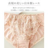 ショーツ M 5L | nissen | 詳細画像3 