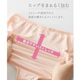 ショーツ M 5L | nissen | 詳細画像5 