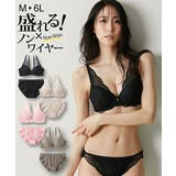 ブラショーツセット ニッセン フルカップ風 | nissen | 詳細画像1 