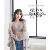 n,WIRELESS ふっくら包む セミロング ノンワイヤーブラジャー | nissen | 詳細画像2