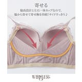 n,WIRELESS ふっくら包む セミロング ノンワイヤーブラジャー | nissen | 詳細画像8
