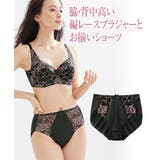 ショーツ 大きいサイズ 深ばき丈 | nissen | 詳細画像2