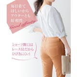 ショーツ 大きいサイズ 深ばき丈 | nissen | 詳細画像4