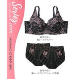 ショーツ 大きいサイズ 深ばき丈 | nissen | 詳細画像5