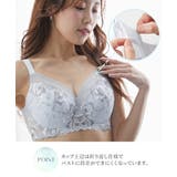 ブラジャー ニッセン 【大きい胸】フルカップブラジャー | nissen | 詳細画像5 
