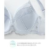 ブラジャー ニッセン 【大きい胸】フルカップブラジャー | nissen | 詳細画像6 