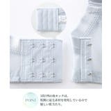 ブラジャー ニッセン 【大きい胸】フルカップブラジャー | nissen | 詳細画像9 