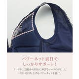 ブラジャー 大きいサイズ タンクライクな | nissen | 詳細画像3