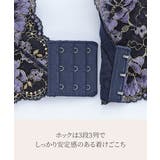 ブラジャー 大きいサイズ タンクライクな | nissen | 詳細画像18