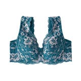 ピーコックグリーン系 | ブラジャー 大きいサイズ タンクライクな | nissen