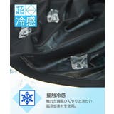 パジャマ ルームウェア 超冷感 | nissen | 詳細画像5