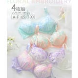 ブラジャー 大きいサイズ 花柄 | nissen | 詳細画像1