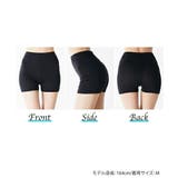 レギンス スパッツ オーバーパンツ | nissen | 詳細画像13 