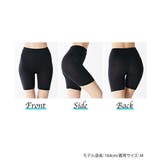 レギンス スパッツ オーバーパンツ | nissen | 詳細画像14 