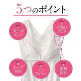 ひんやりしてさらさら 汗取りパッド付レーシーブラトップタンクトップ UVカット | nissen | 詳細画像3