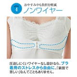 ひんやりしてさらさら 汗取りパッド付レーシーブラトップタンクトップ UVカット | nissen | 詳細画像7