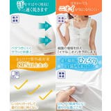 ひんやりしてさらさら 汗取りパッド付レーシーブラトップタンクトップ UVカット | nissen | 詳細画像14