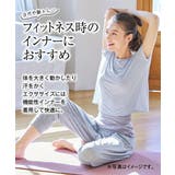 ひんやりしてさらさら 汗取りパッド付レーシーブラトップタンクトップ UVカット | nissen | 詳細画像16