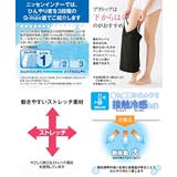 ひんやりしてさらさら 汗取りパッド付レーシーブラトップタンクトップ UVカット | nissen | 詳細画像18