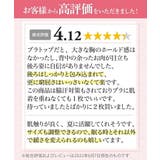 ひんやりしてさらさら 汗取りパッド付レーシーブラトップタンクトップ UVカット | nissen | 詳細画像19