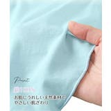 ショーツ ニッセン 綿100% | nissen | 詳細画像5