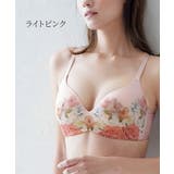 ブラジャー 楽なのに キレイ | nissen | 詳細画像11 