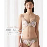 ブラジャー 楽なのに キレイ | nissen | 詳細画像18 