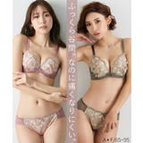 痛くなりにくい ブラジャーショーツセット(ブルームンレース) | nissen | 詳細画像1